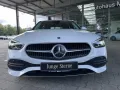 Mercedes-Benz C 180 Avantgarde Advanced Plus LED Memory Lenkhz