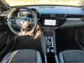 Alfa Romeo Junior Ibrida Q4 1.2 Hybrid Intensa