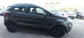 Ford EcoSport 1.5 TDCi 1 PROPRIETARIO