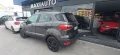 Ford EcoSport 1.5 TDCi 1 PROPRIETARIO