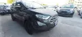 Ford EcoSport 1.5 TDCi 1 PROPRIETARIO