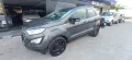 Ford EcoSport 1.5 TDCi 1 PROPRIETARIO