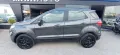 Ford EcoSport 1.5 TDCi 1 PROPRIETARIO