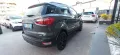 Ford EcoSport 1.5 TDCi 1 PROPRIETARIO