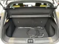 Renault R 5 Iconic Five 120 Urban Range