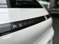 Renault R 5 Iconic Five 120 Urban Range