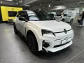 Renault R 5 Iconic Five 120 Urban Range