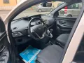 Lancia Ypsilon 1.2 69 CV 5 porte S&S Platinum CV