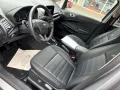 Ford EcoSport Active 1.0 EcoBoost Navi Soundsystem B 