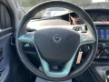 Other LANCIA Ypsilon 1.0 FireFly 5 porte S&S Hybrid Pl