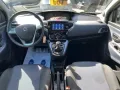 Other LANCIA Ypsilon 1.0 FireFly 5 porte S&S Hybrid Pl