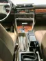 BMW 730 H-Zulassung.Aut.,Klima,SHD,17