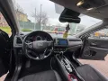 Honda HR-V 1.5 i-VTEC CVT IMPIANTO GPL