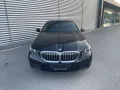 Other BMW 520 d 48V sDrive PRONTA CONSEGNA Laser, Harm