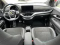 Abarth 500e Turismo