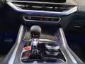 BMW XM Massagesitz-AHK-Bowers&Wilkins-Stop&Go