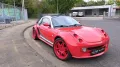 Smart Roadster Coupe BRABUS Ultimate Sondermodel Nr.31