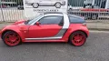 Smart Roadster Coupe BRABUS Ultimate Sondermodel Nr.31