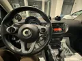 Smart smart fortwo 70 1.0 twinamic Superpassion