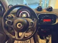 Smart smart fortwo 90 0.9 Turbo BRABUS Style