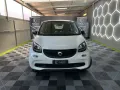 Smart ForFour 70 1.0 Passion