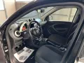 Smart ForFour 70 1.0 Passion