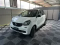 Smart ForFour 70 1.0 Passion