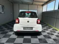 Smart ForFour 70 1.0 Passion