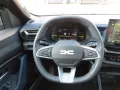 Dacia Bigster TCe 140 Expression