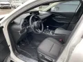 Mazda CX-30 Exclusive-line DASO DESI 186 Metallic