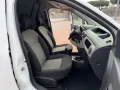 Dacia Dokker Express 1.6 SCe Ambiance