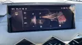 DS Automobiles DS3 1,2 PT 130 Automatik HeadUp Navi Kamera SHZ 