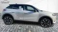 DS Automobiles DS3 1,2 PT 130 Automatik HeadUp Navi Kamera SHZ 