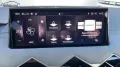 DS Automobiles DS3 1,2 PT 130 Automatik HeadUp Navi Kamera SHZ 