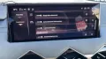 DS Automobiles DS3 1,2 PT 130 Automatik HeadUp Navi Kamera SHZ 