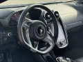 McLaren GT Premium*Practicality*SportExhaust*B&W*Lift