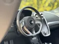 McLaren GT Premium*Practicality*SportExhaust*B&W*Lift