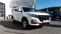 DFSK Fengon 500