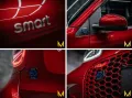 Smart ForTwo EQ cp.prime EXCL:SPIEL MIR´S LIED VOM ROT