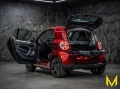 Smart ForTwo EQ cp.prime EXCL:SPIEL MIR´S LIED VOM ROT