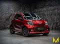 Smart ForTwo EQ cp.prime EXCL:SPIEL MIR´S LIED VOM ROT