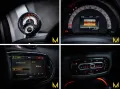 Smart ForTwo EQ cp.prime EXCL:SPIEL MIR´S LIED VOM ROT