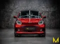 Smart ForTwo EQ cp.prime EXCL:SPIEL MIR´S LIED VOM ROT