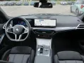 BMW Serie 3 Touring 318 d Mild Hybrid 48V Msport
