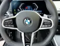 BMW Serie 3 Touring 318 d Mild Hybrid 48V Msport