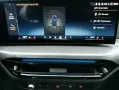 BMW Serie 3 Touring 318 d Mild Hybrid 48V Msport