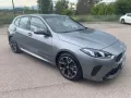 BMW Serie 1 120 48V MSport DCT