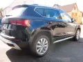 Seat Ateca 1,5 TSI DSG 