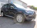 Seat Ateca 1,5 TSI DSG 