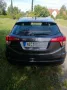 Honda HR-V 1.5 i-VTEC Elegance CVT Elegance